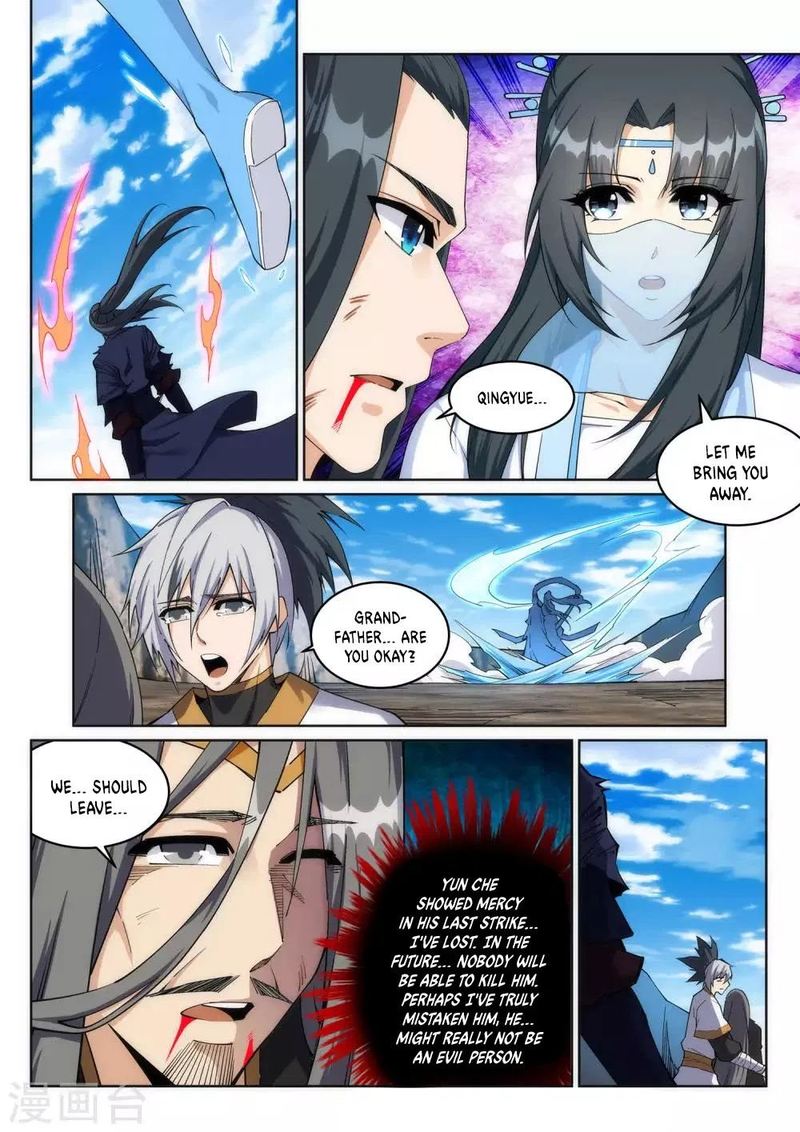 Against The Gods 203 5
