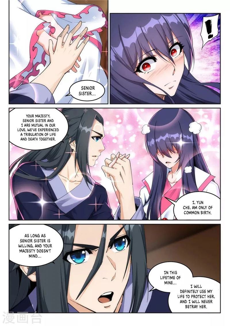Against The Gods 204 5