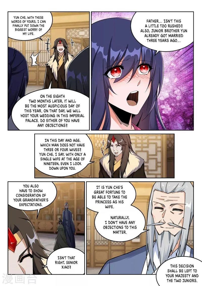 Against The Gods 204 6