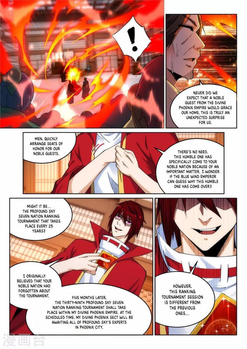Against The Gods 205 3