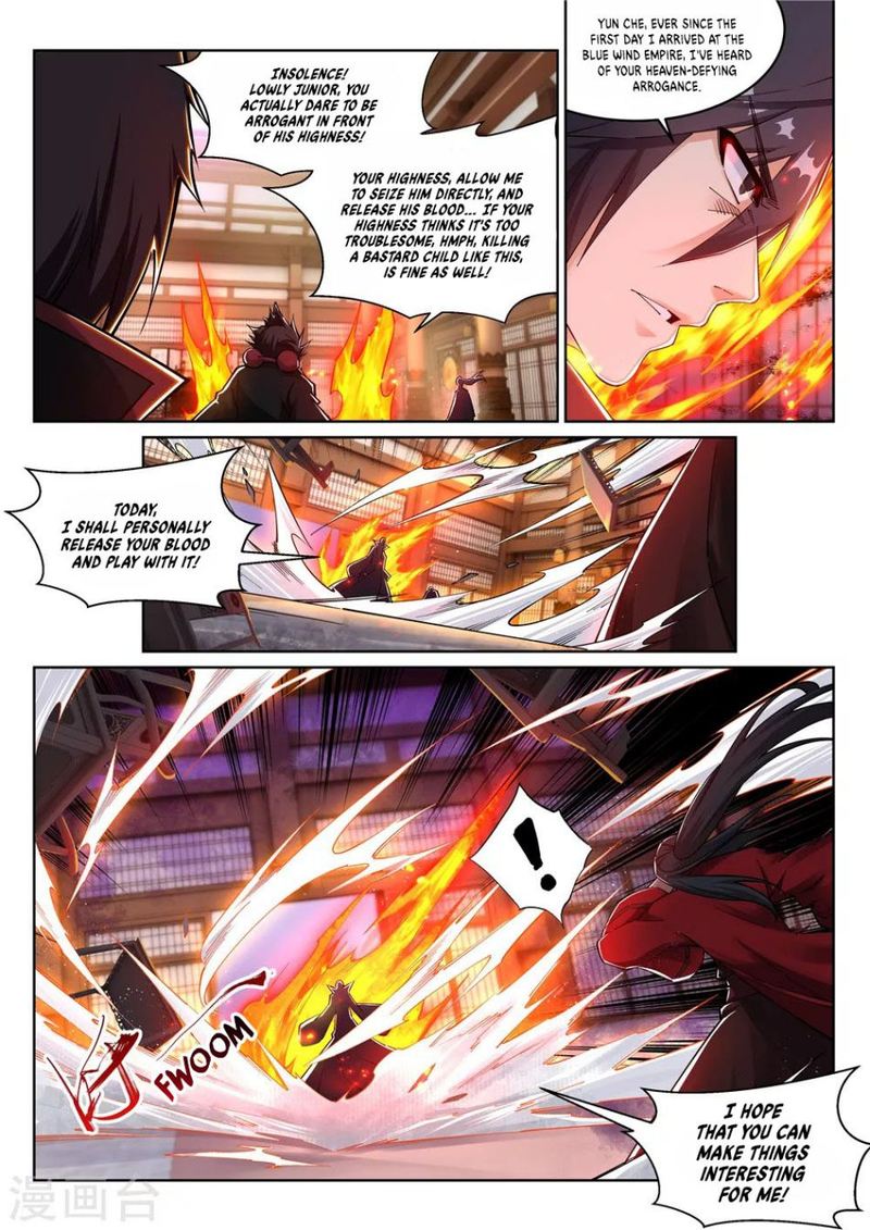 Against The Gods 205 6