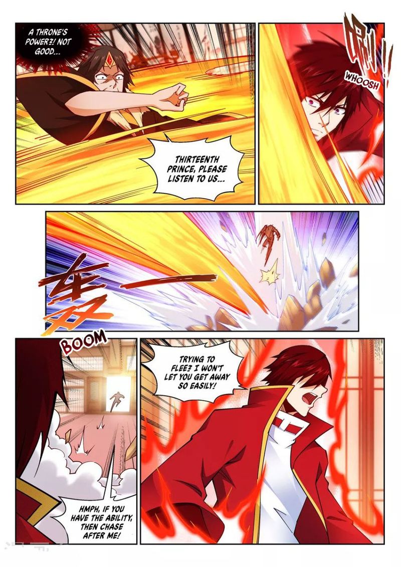 Against The Gods 205 7