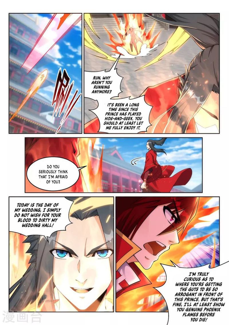 Against The Gods 205 8