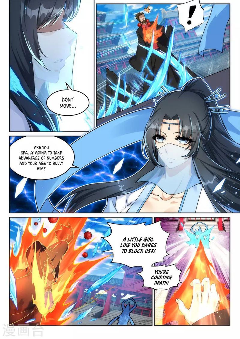 Against The Gods 206 5