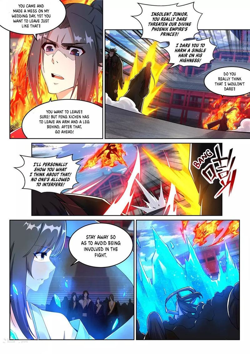 Against The Gods 206 9
