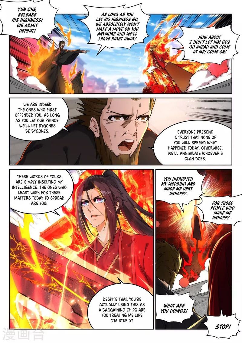 Against The Gods 207 2