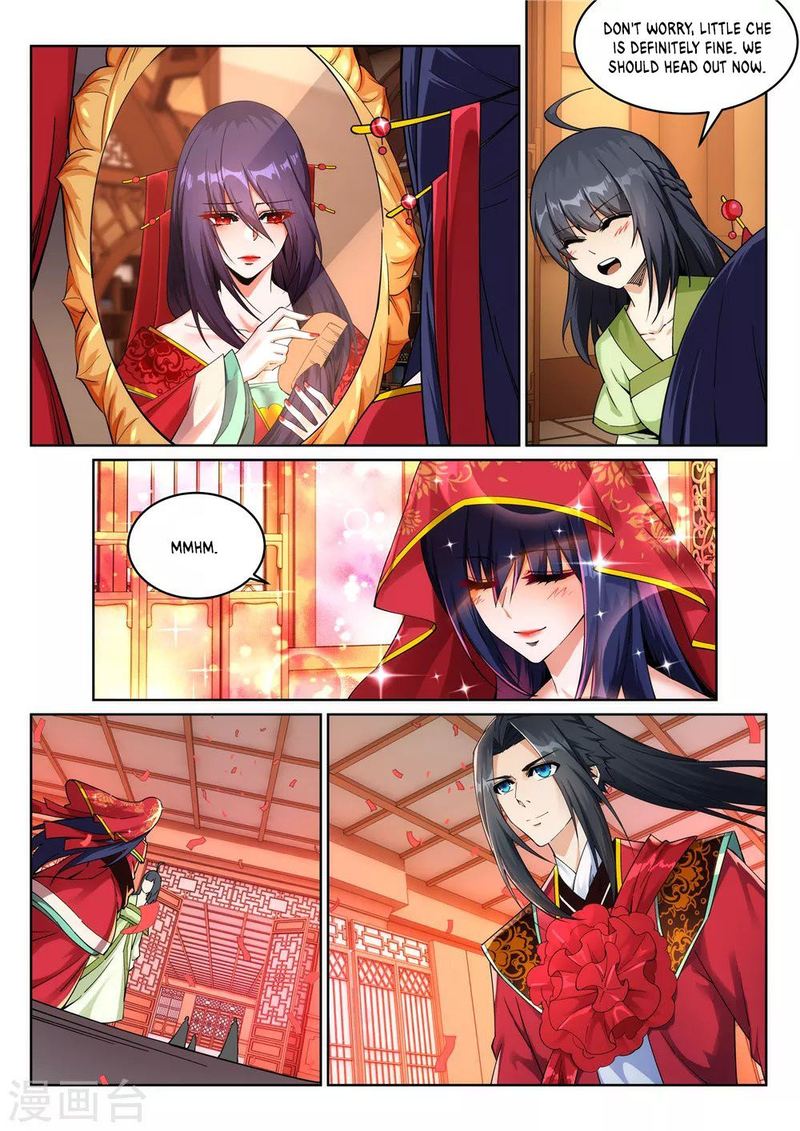 Against The Gods 207 6