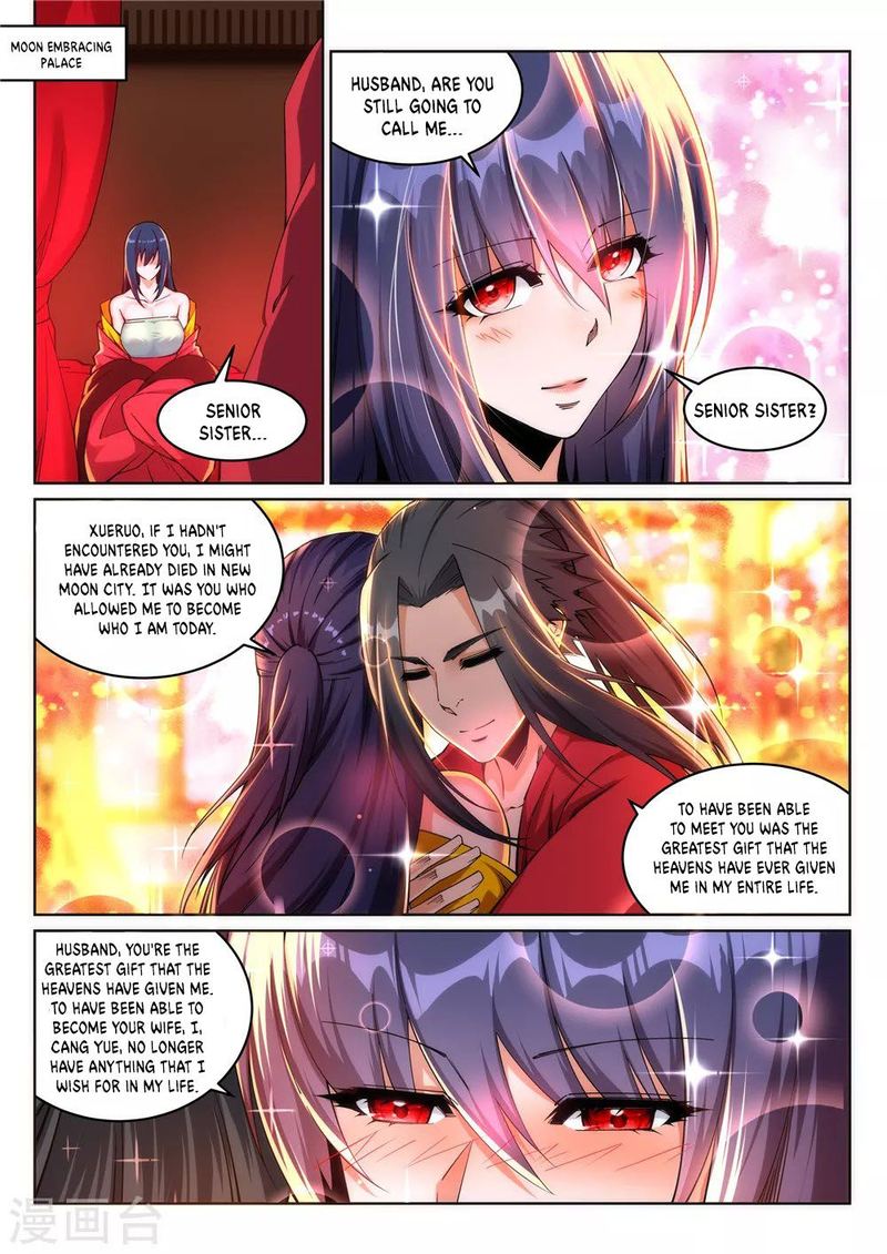 Against The Gods 207 9