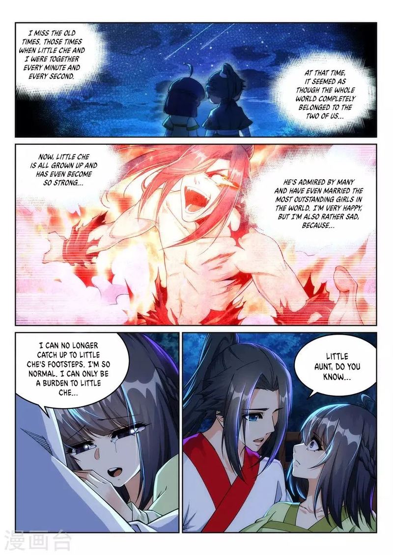 Against The Gods 208 4