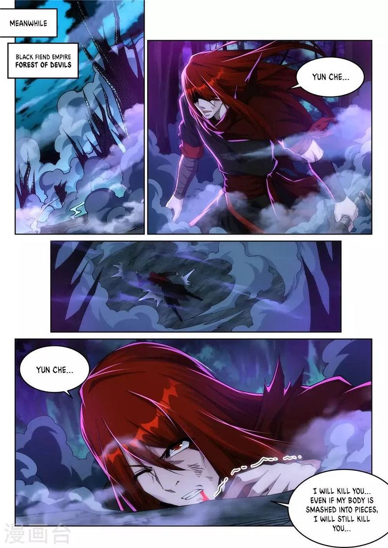 Against The Gods 208 6