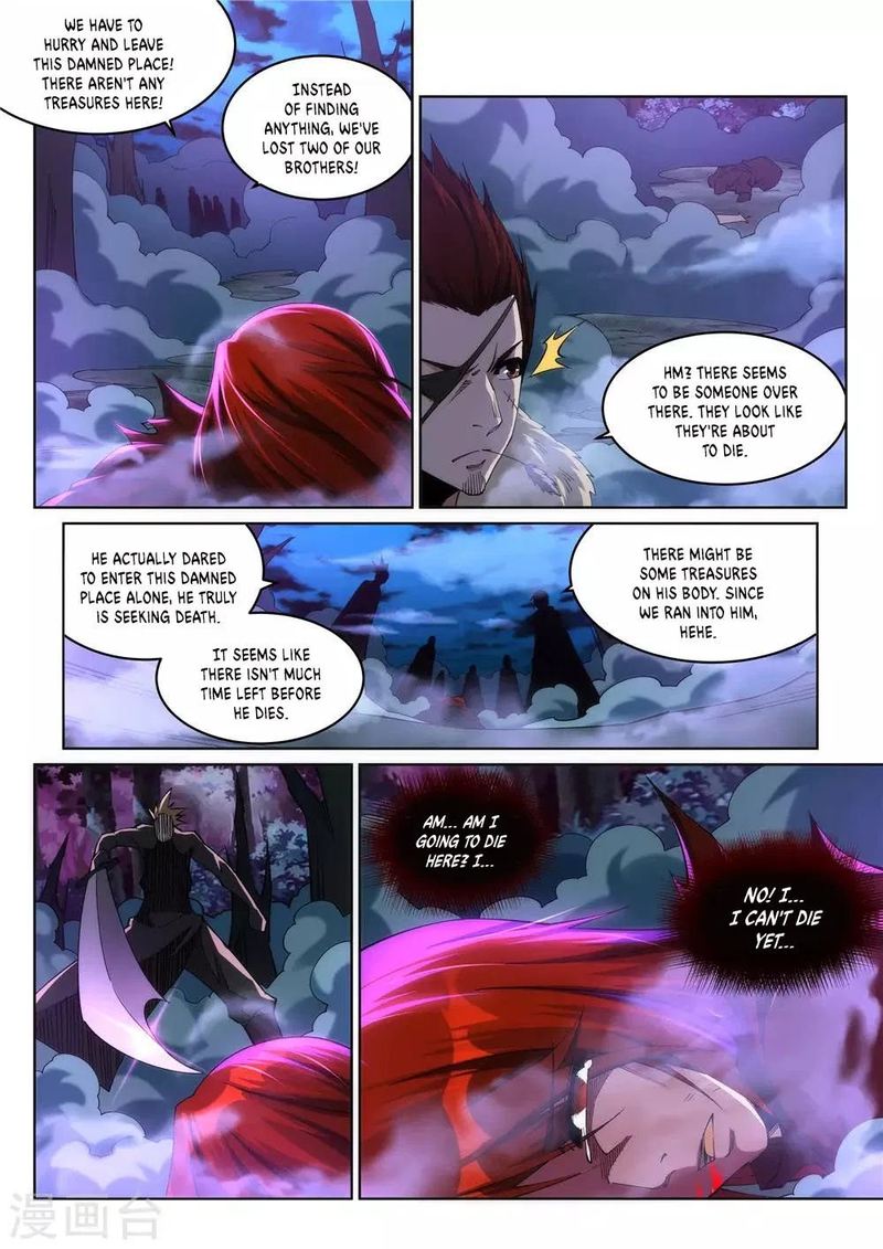 Against The Gods 208 7