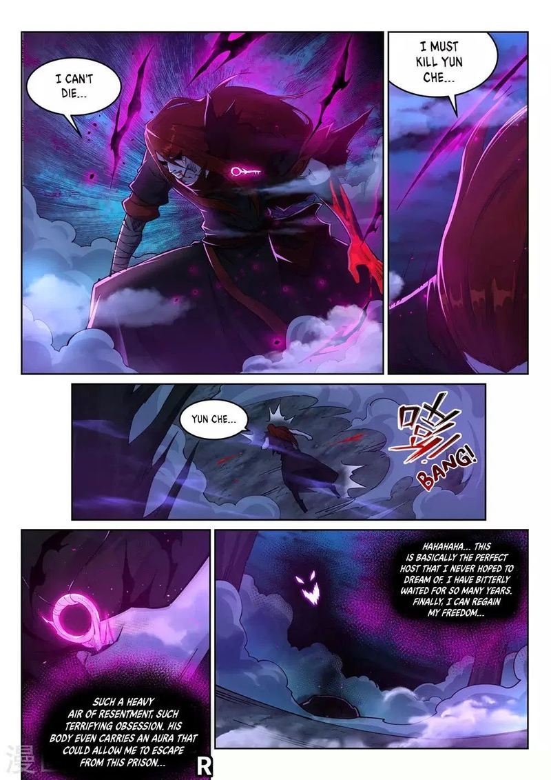 Against The Gods 208 9