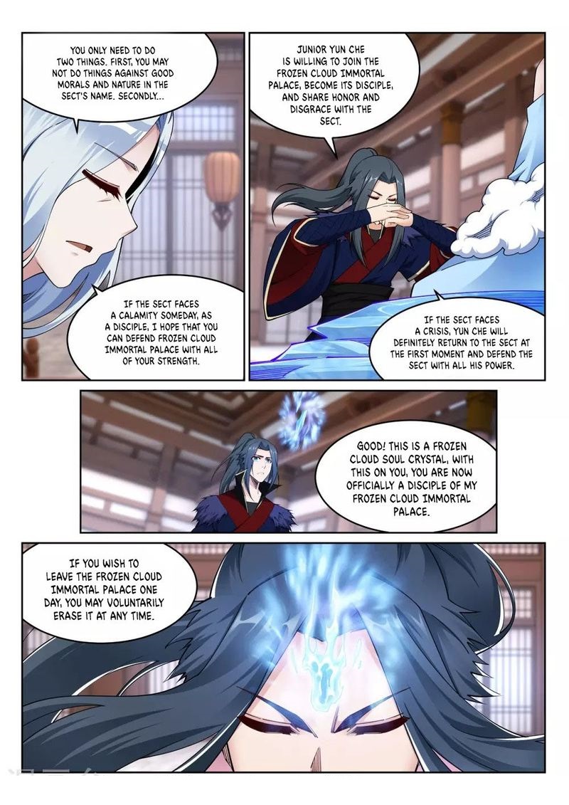 Against The Gods 209 10