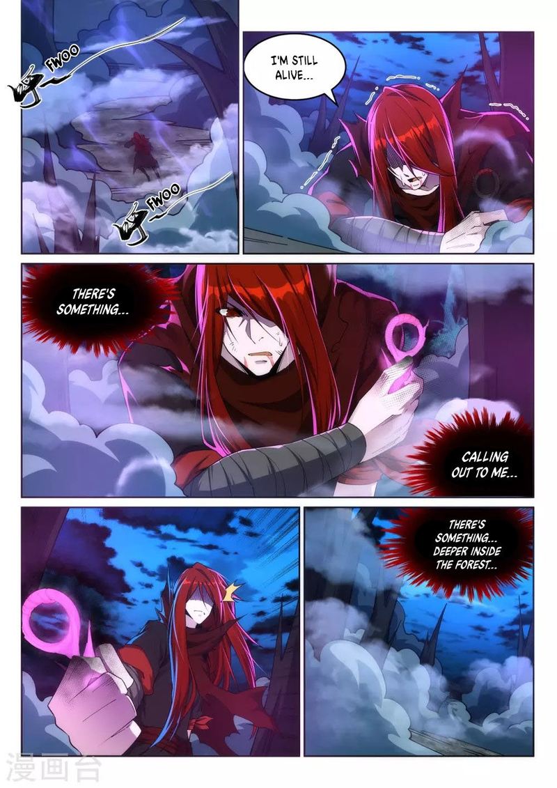 Against The Gods 209 2