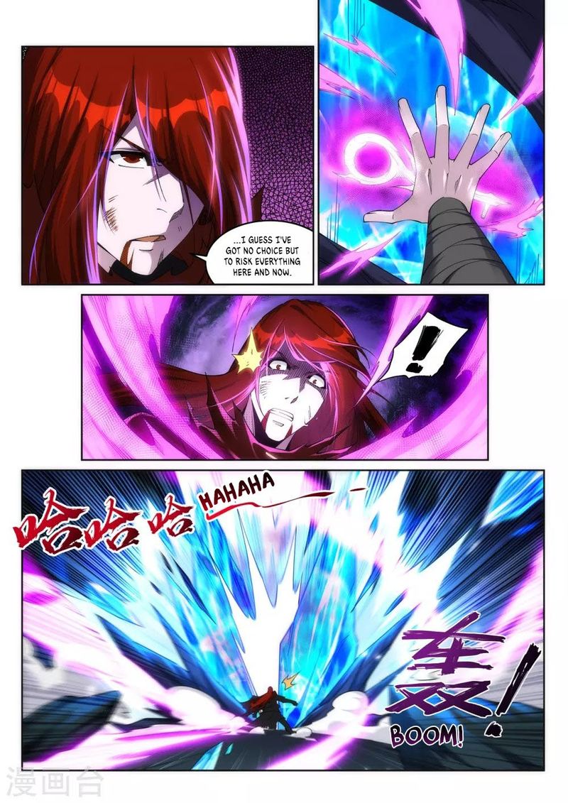 Against The Gods 209 4
