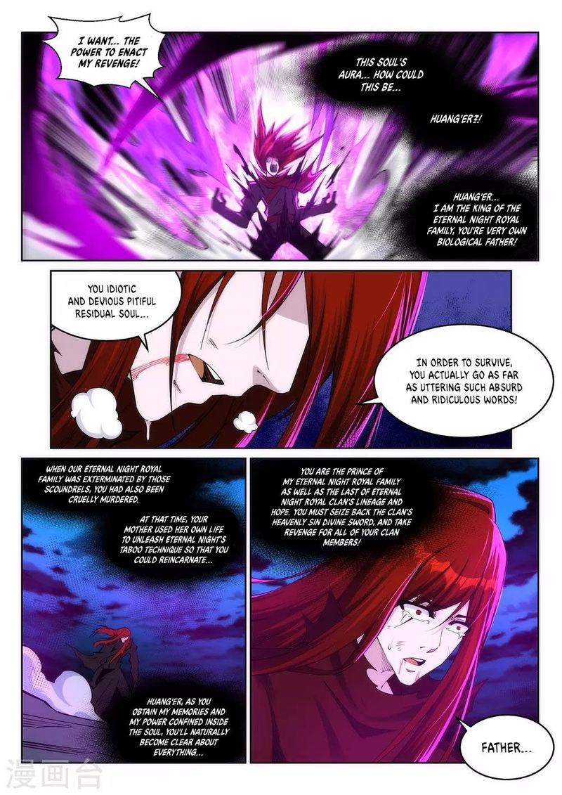 Against The Gods 209 6
