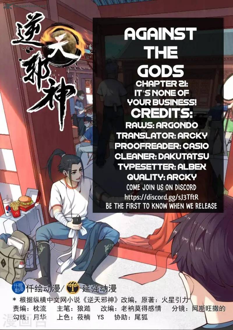 Against The Gods 21 2