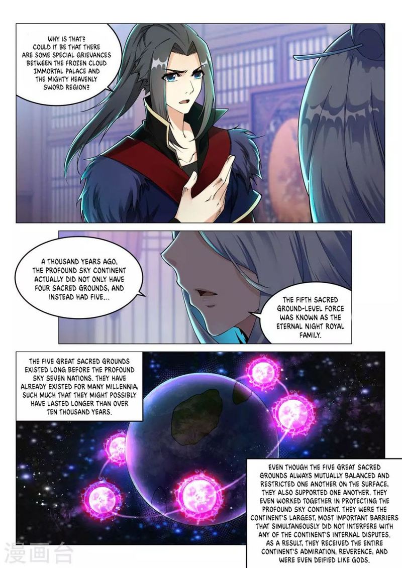 Against The Gods 210 2