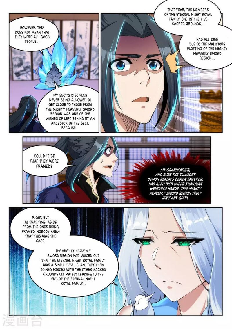 Against The Gods 210 3