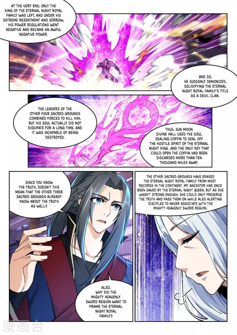 Against The Gods 210 4