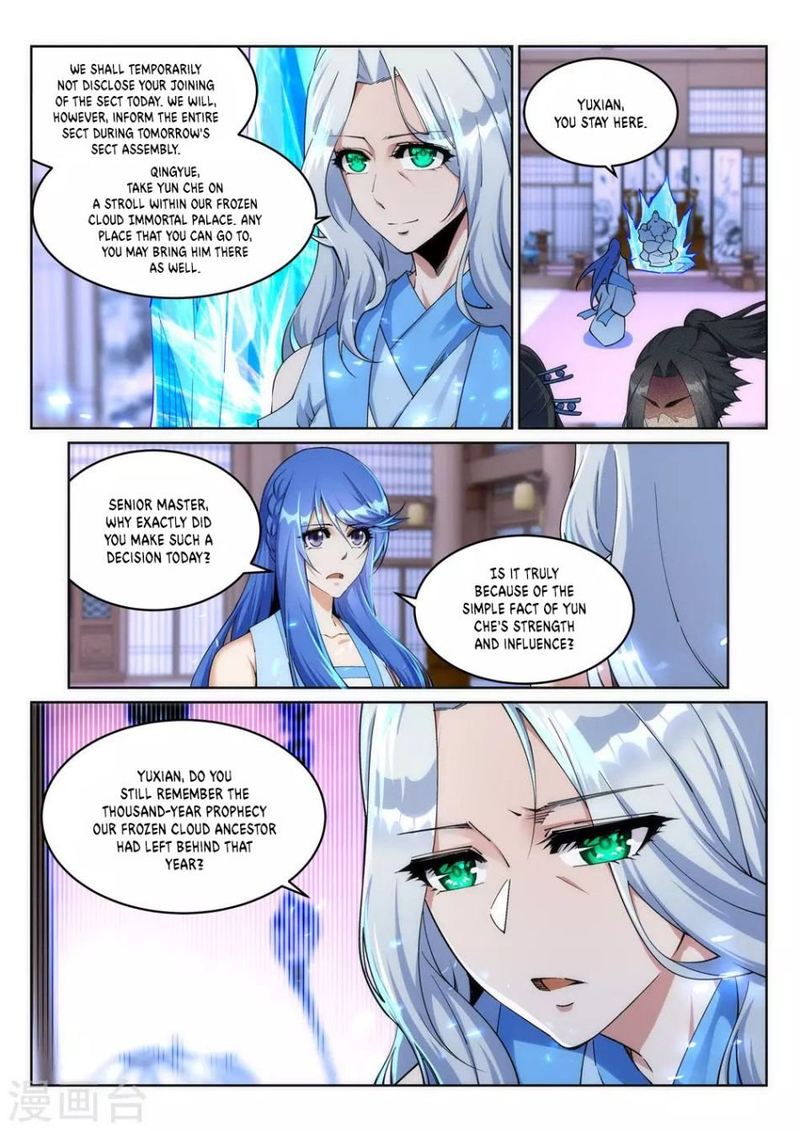 Against The Gods 210 6