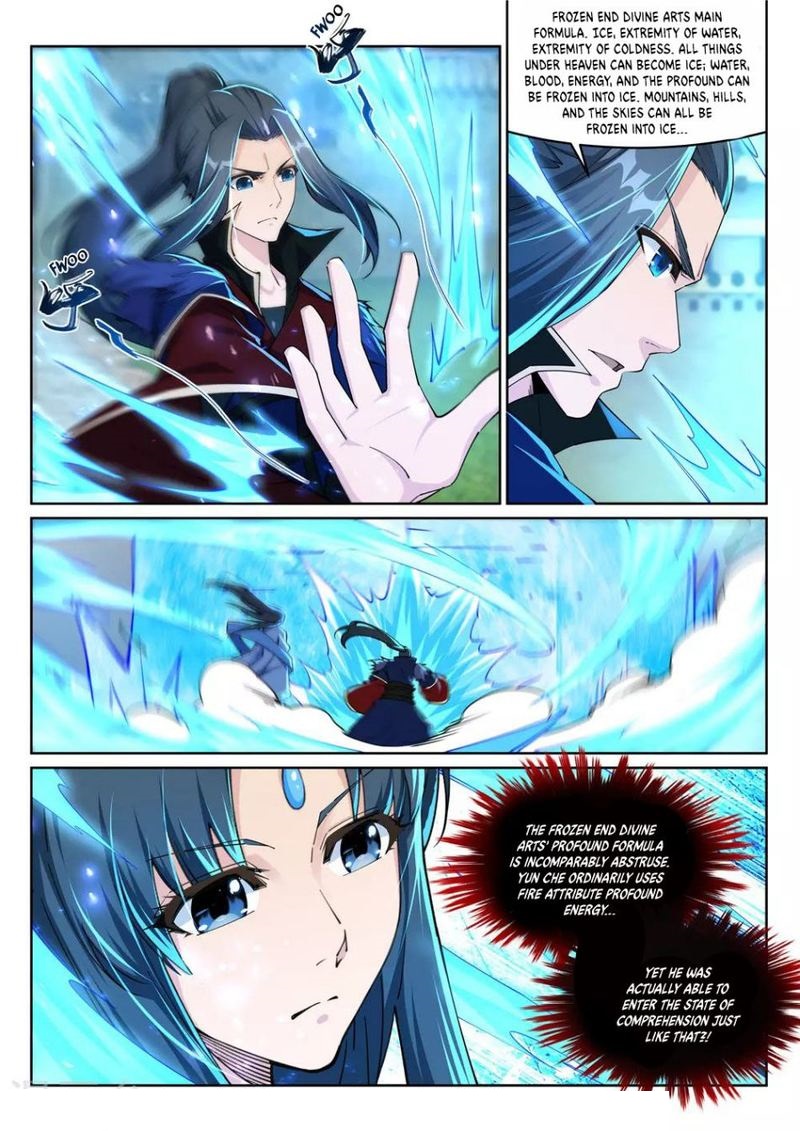 Against The Gods 210 9