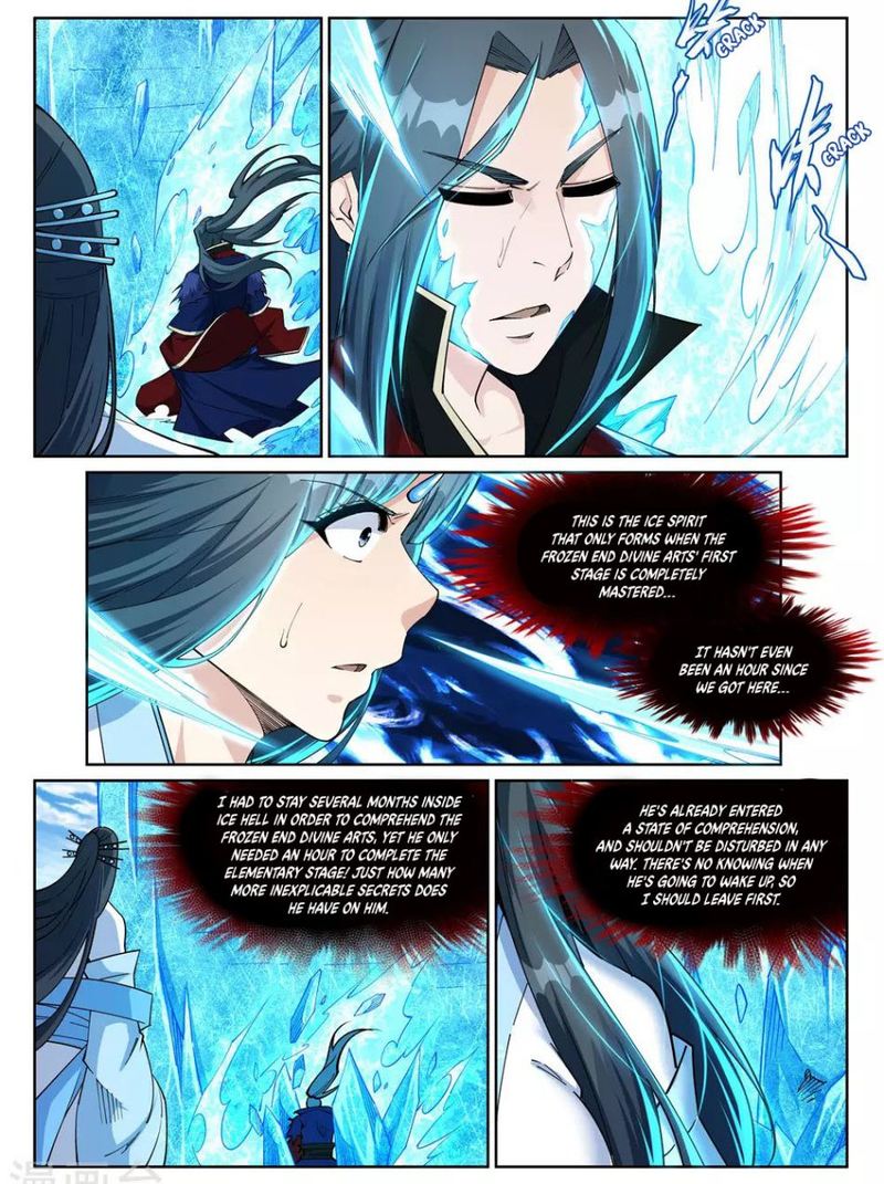 Against The Gods 211 1