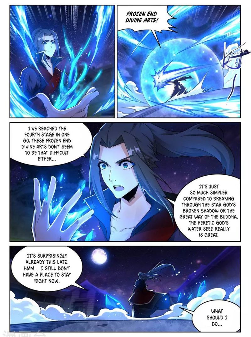 Against The Gods 211 3