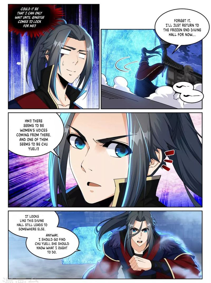 Against The Gods 211 4
