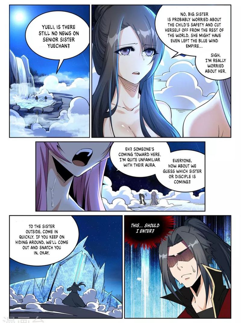 Against The Gods 211 5