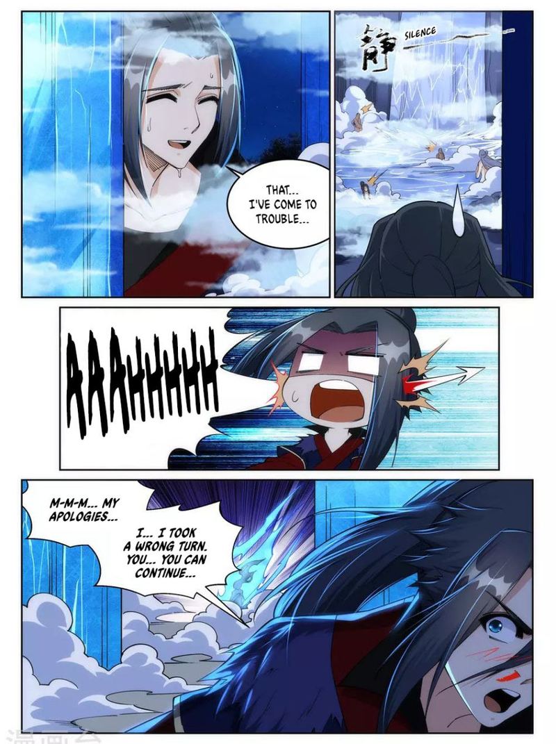 Against The Gods 211 6