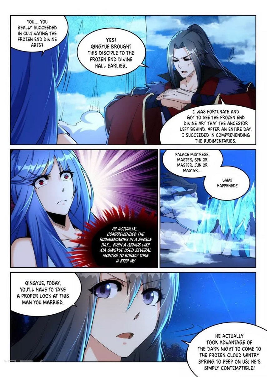 Against The Gods 211 9