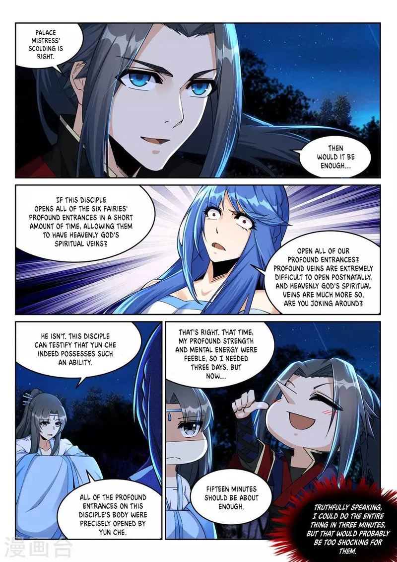 Against The Gods 212 3