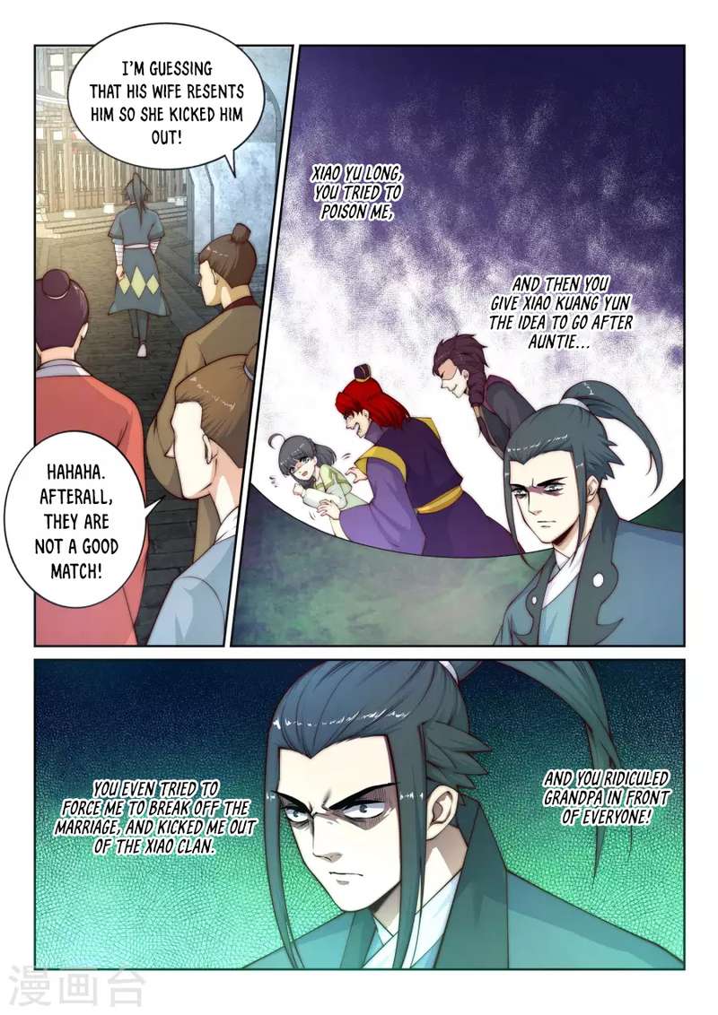 Against The Gods 23 12