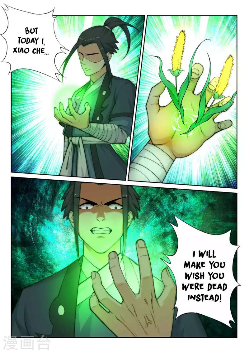 Against The Gods 23 13