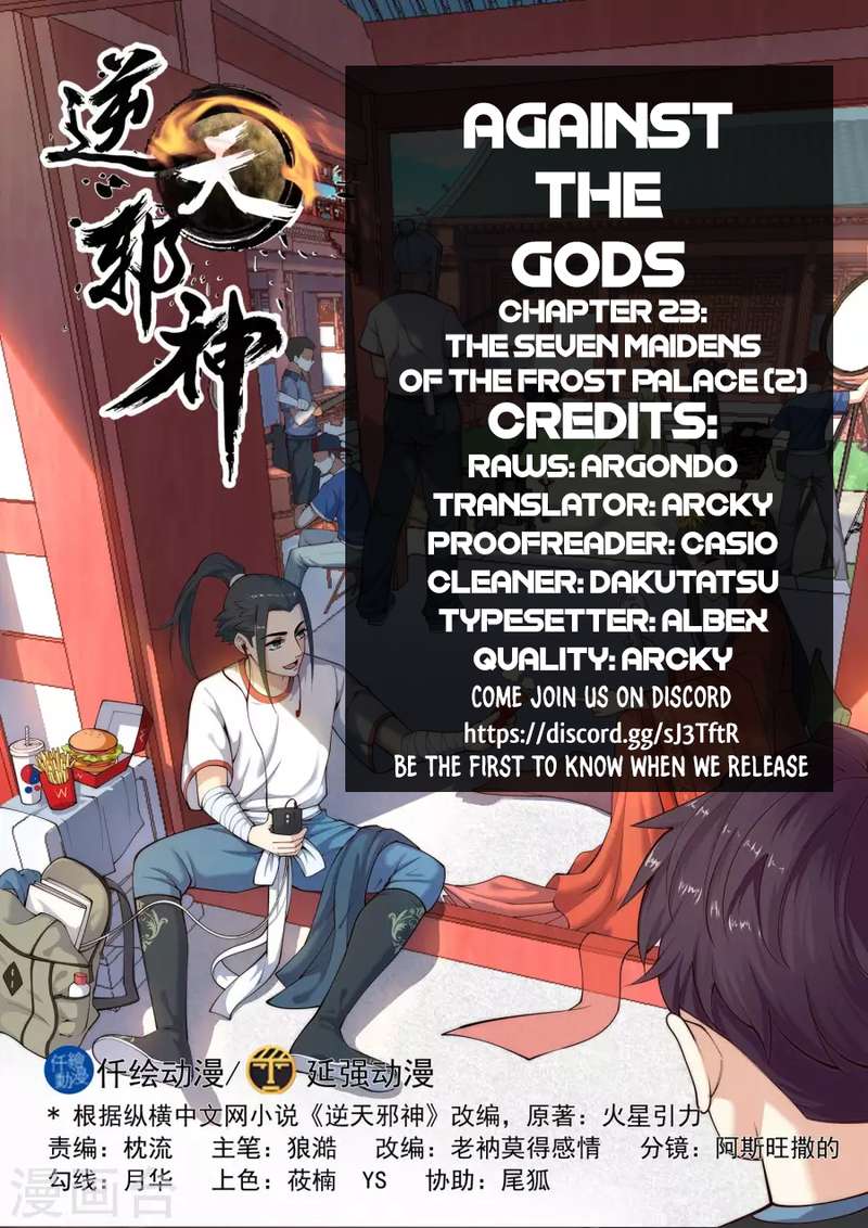 Against The Gods 23 2