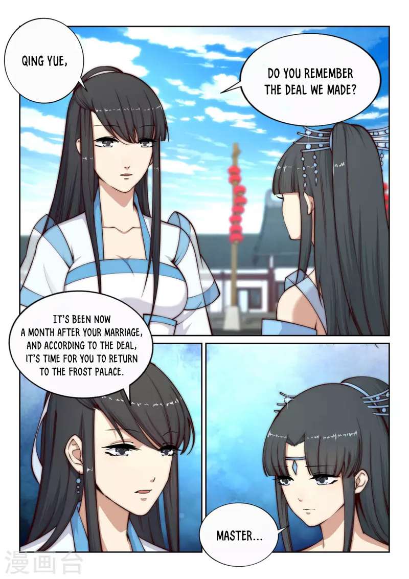 Against The Gods 23 4