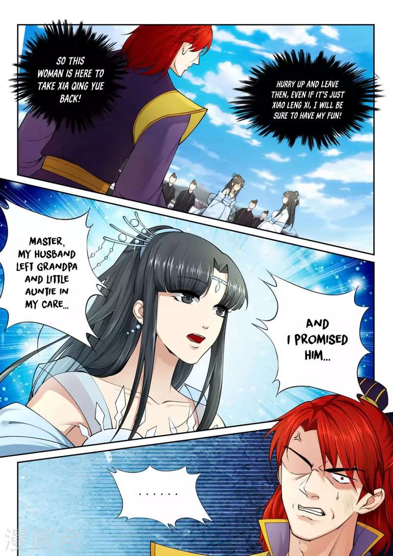 Against The Gods 23 5
