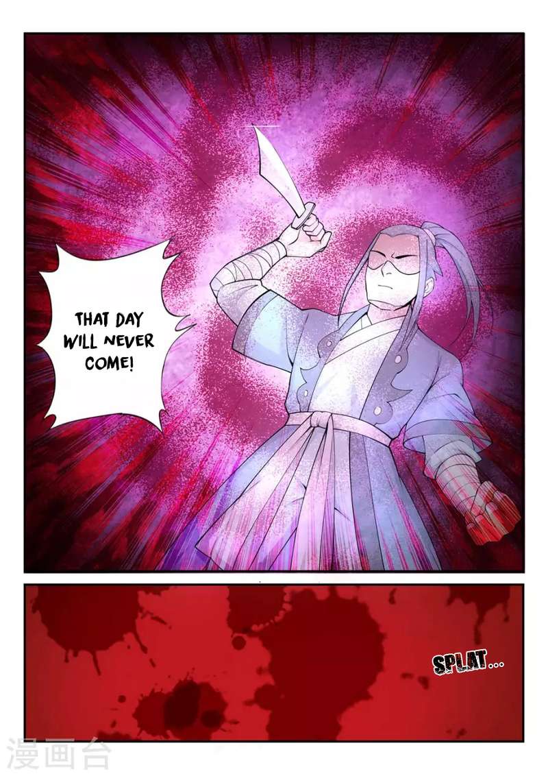 Against The Gods 24 11