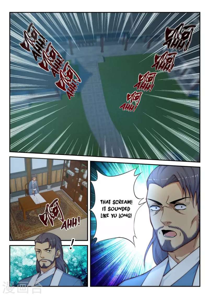 Against The Gods 24 12