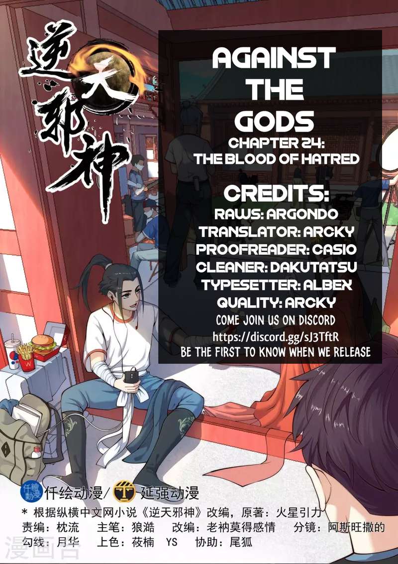 Against The Gods 24 2