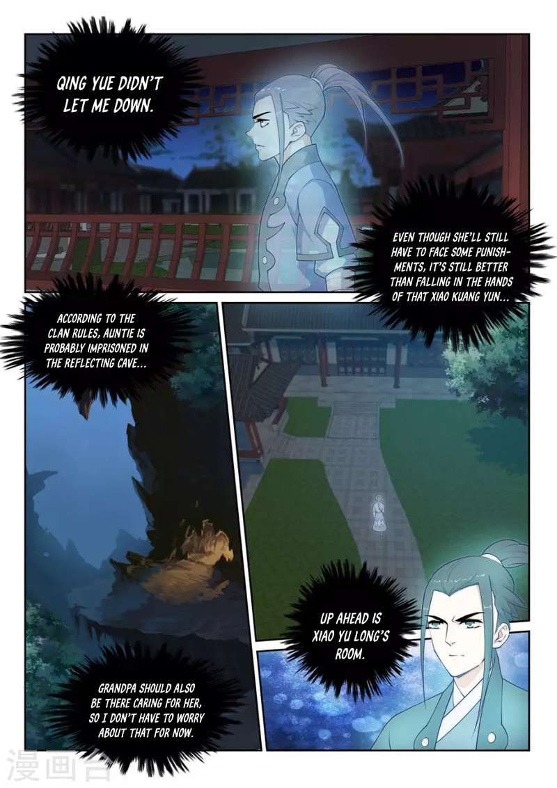 Against The Gods 24 6