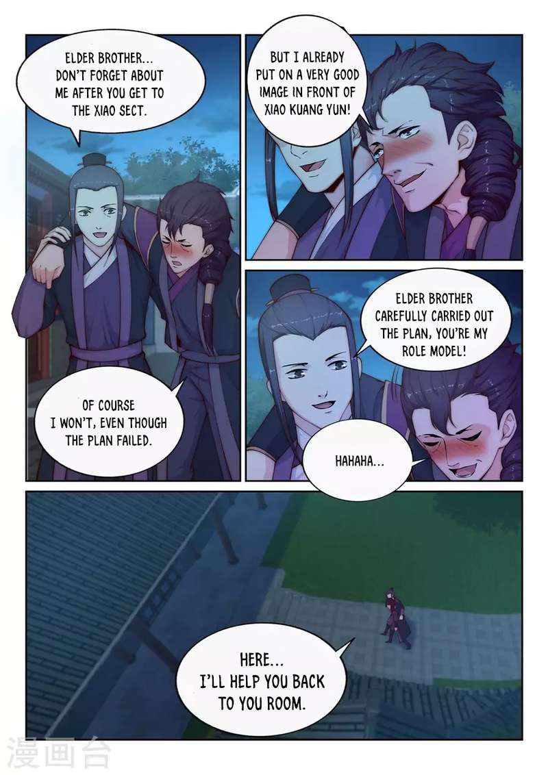 Against The Gods 24 7