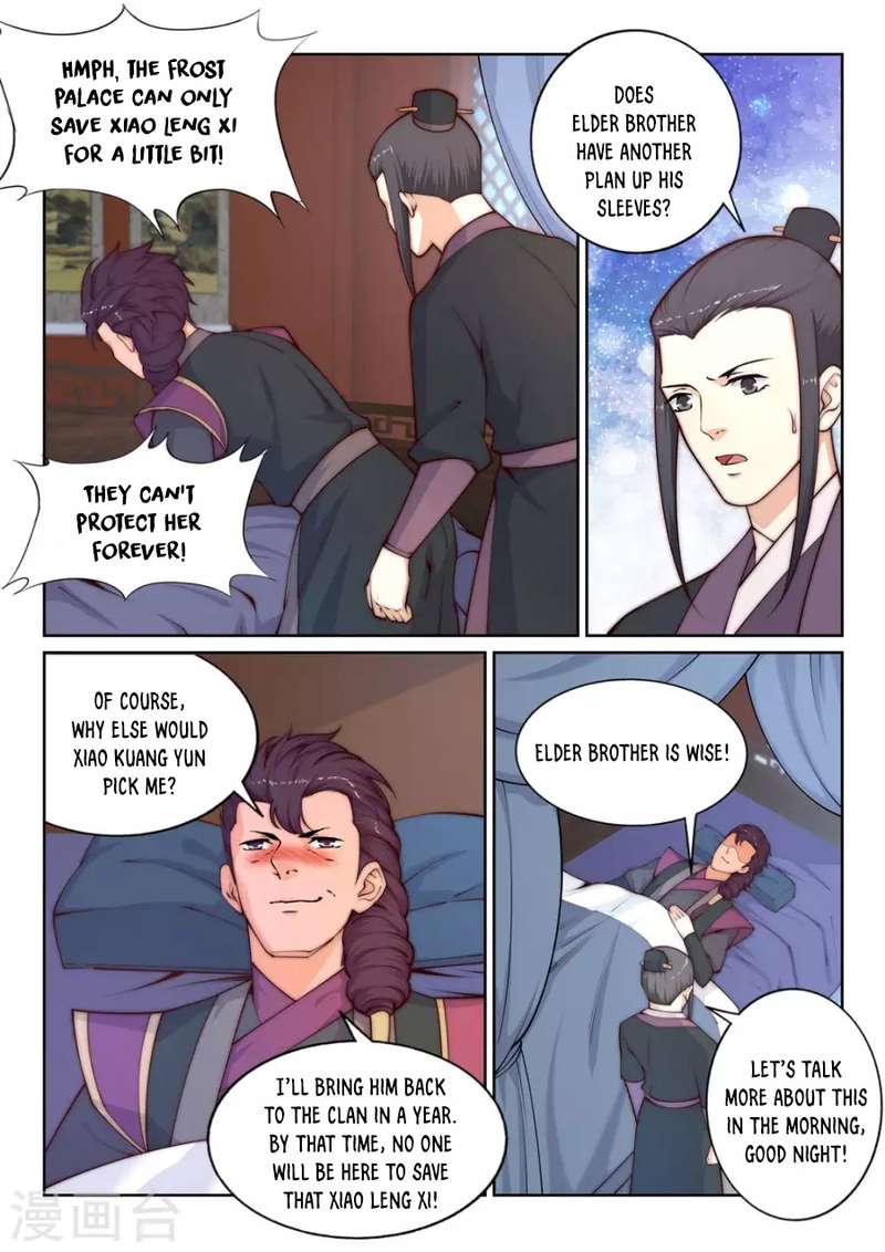 Against The Gods 24 8