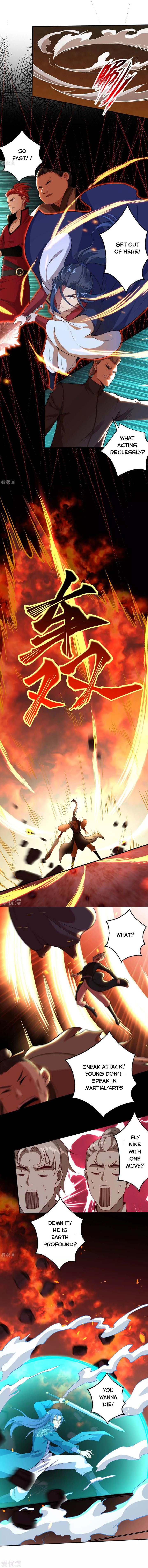 Against The Gods 244 1
