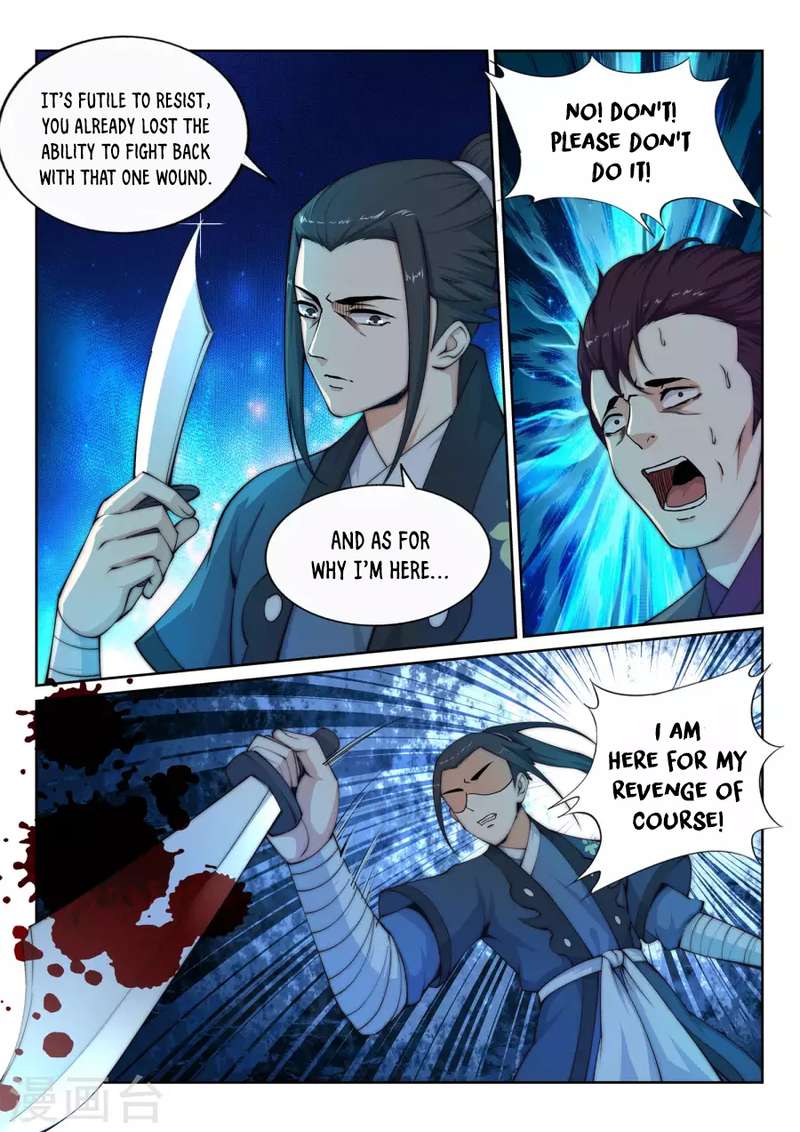 Against The Gods 25 11