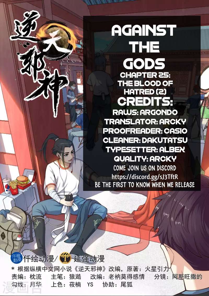 Against The Gods 25 2