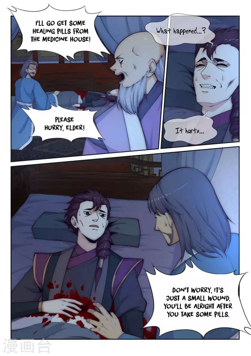 Against The Gods 25 6