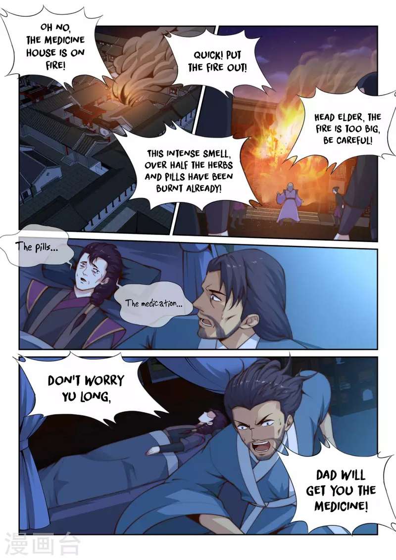 Against The Gods 25 7