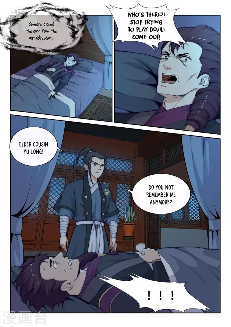 Against The Gods 25 9